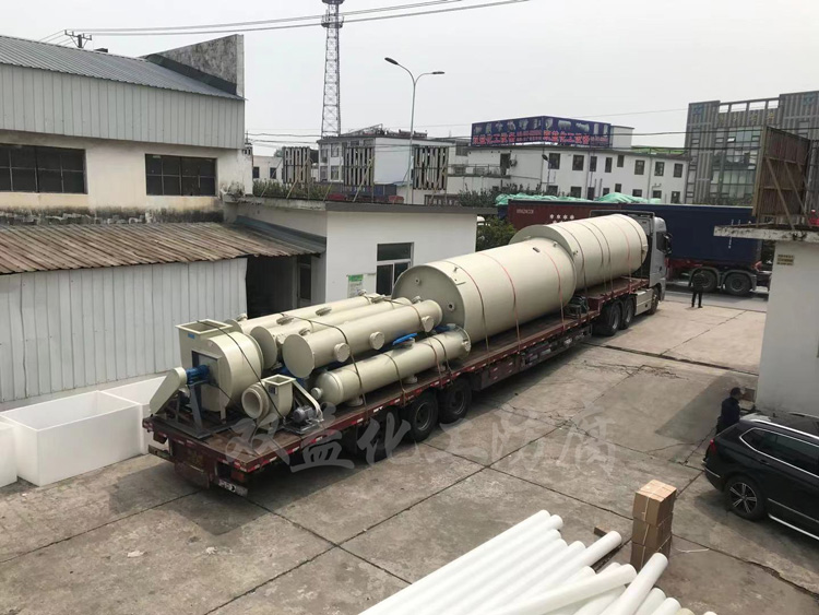 阿麗貝PP儲罐有哪些優點?你知道嗎? 阿麗貝PP儲罐有哪些優點?你知道嗎?